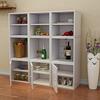 Gabinete de Rejilla Combinable Libremente Gabinete de Almacenamiento para Niños Estantería de Pie Pequeña Estantería con Puertas Multifuncional