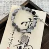 Popular Pulsera de Brazalete Cuchara Estilo Chino de Paz y Alegría, Estilo Bosque Lujo Ligero Nicho Regalo para Mejor Amiga o Novia