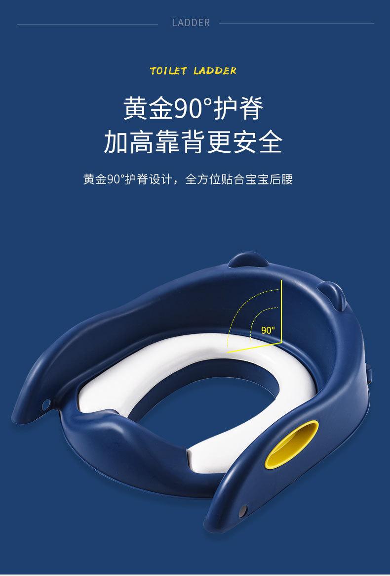 坐便梯_12