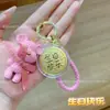 Chaveiro Princesa Urso Violento de Ouro Puro 999, Pingente de Bolsa Urso de Fio Dourado, Pingente para Celular