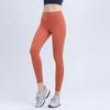 Calça Cropped Sem Linha de Vergonha Calça de Yoga Alta Elasticidade Leggings Feminina Cintura Fina Aparência Magra Calça Esportiva Justa