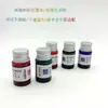 Tinta 7ml 5 Colores Tinta de Color Tinta para Pluma Fuente Color Natural 5ml Tinta No Carbónica para Estudiantes Mayoreo