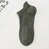 Calcetines para Hombre Calcetines Cortos Primavera Otoño Verano Algodón Puro Tubo Corto ins de Moda para Hombre Calcetines Bajos de Media Caña Absorbentes de Sudor Desodorantes