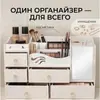 Caja de maquillaje de escritorio transfronteriza, espejo de maquillaje, caja de almacenamiento multifuncional para cosméticos y productos de cuidado de la piel, caja organizadora multicapa
