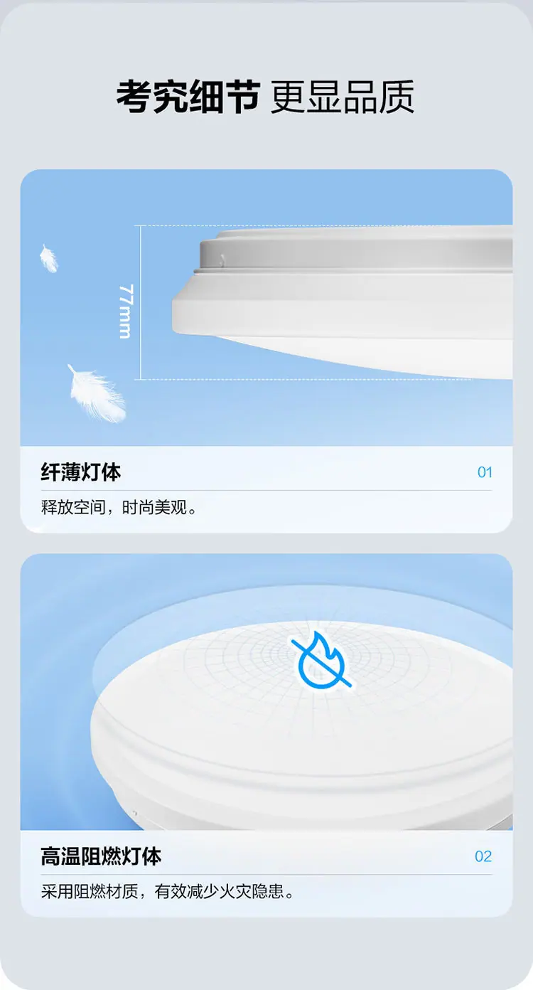 详情图_13.jpg