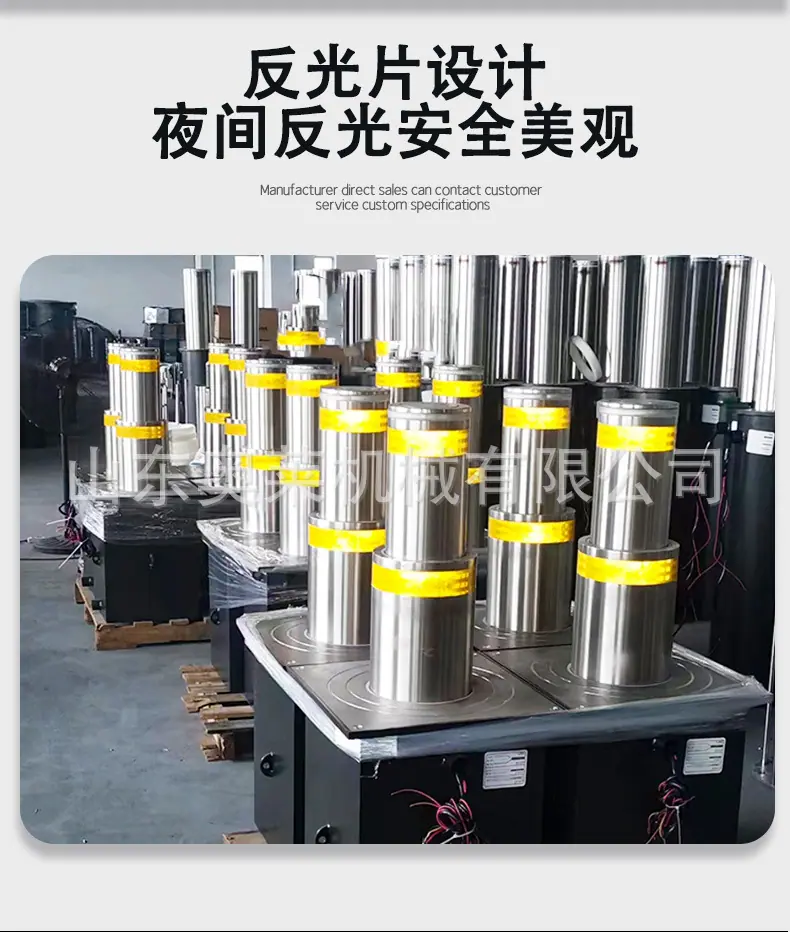 升降柱详情页2_05.jpg