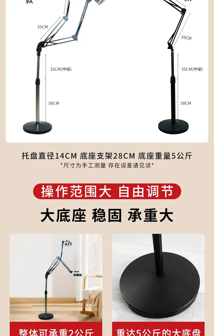 艾灸支架_08.jpg