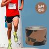 Parche Muscular Transfronterizo Cinta Deportiva Parche Muscular Vendaje Deportivo Parche Kinesio Rodillera Vendaje Elástico Parche para el Pecho