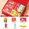 Caja de Regalo de Feliz Cumpleaños para Niños de 10 y 12 Años, Caja de Regalo de Agradecimiento, Regalo para Fiesta de 10º Cumpleaños, Paquete de Regalo de Snacks