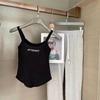 Top tipo camiseta interior de una pieza con cuello halter, estilo Spice Girls, espalda en forma de I y almohadilla para el pecho, largo y combinable para mujer.