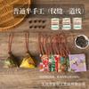 Kit de Materiais DIY para Sachet Zongzi Estilo Étnico Artemísia Atividade Manual Presente Sachet Atacado Conjunto Completo
