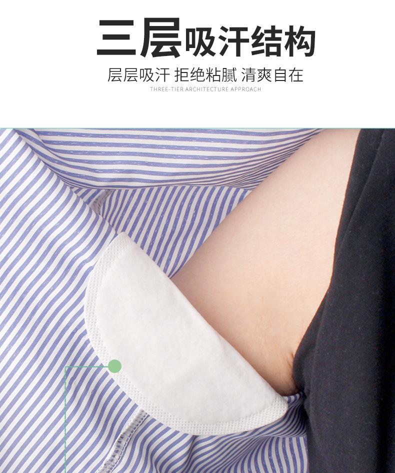 YXD95详情_04