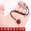 Estilo de celebridad de internet mismo estilo natural Wang Wei collar de frijol Xiangsi pulsera de frijol Xiangsi conjunto de cuentas de la suerte para novias pareja regalo