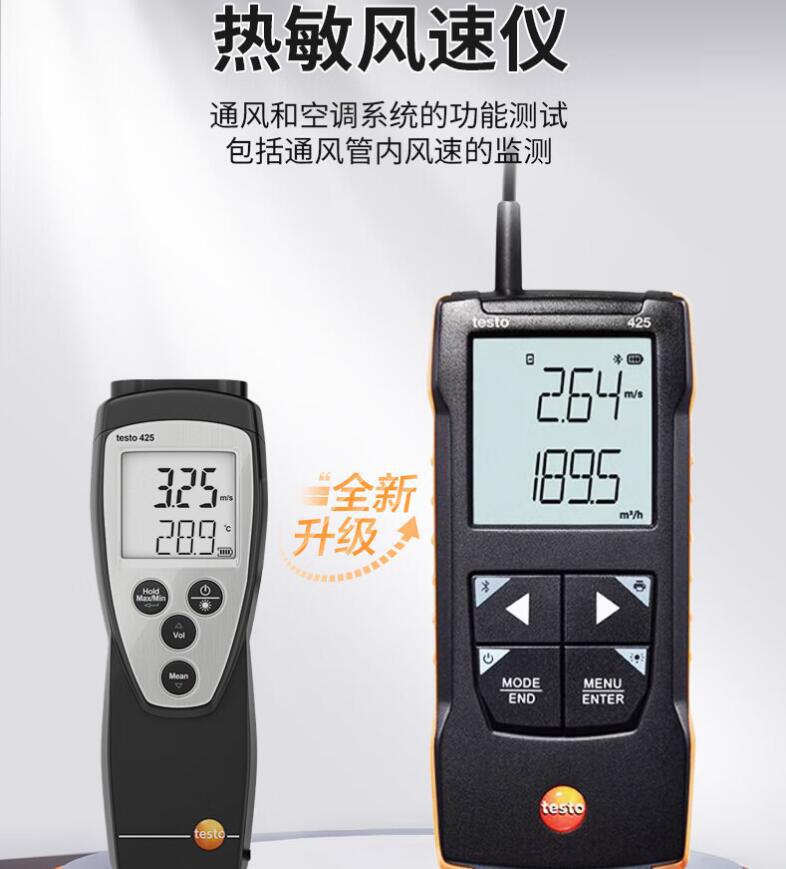 testo 425-1