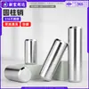 Aço Inoxidável 316 Pino Cilíndrico GB/T119 Pino de Posicionamento Sólido de Precisão Pino de Fixação Cilíndrico m3m5m8m12m16