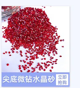 松烁饰品_01_04.jpg