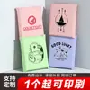 Sacos de Courier de Tamanho e Padrão Personalizados, Sacos de Embalagem Impermeáveis e Espessados Feitos Sob Medida para Roupas e Acessórios