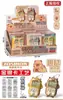 Juguetes para niños, Juegos de arcade, Regalos, Cajas educativas, Juego completo de juguetes, Niños y niñas, Regalos de puntos institucionales