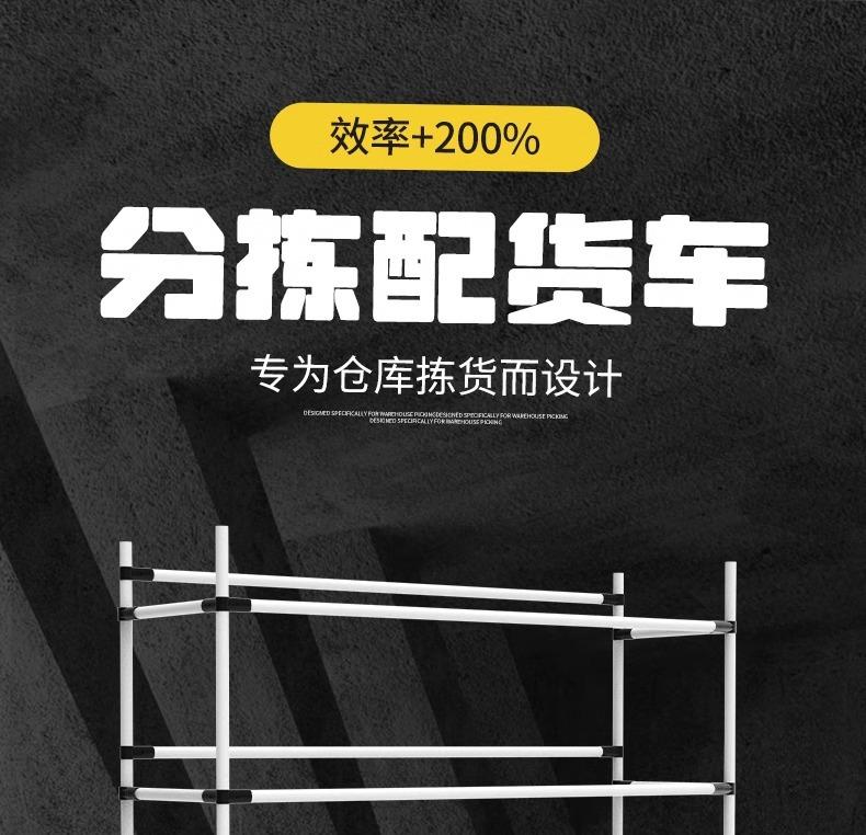详情图片_01