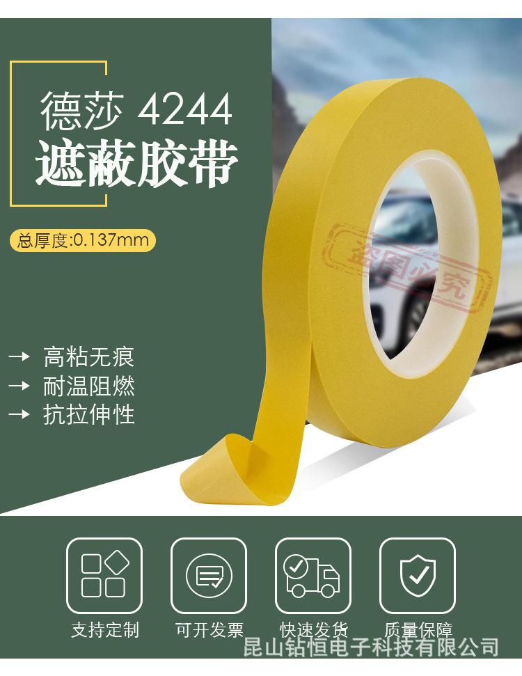 详情_02.jpg