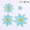 Pegatinas de Tela Bordadas a Computadora de Flores Pequeñas de Colores Accesorios Decorativos Ropa Zapatos Sombreros Bolsos Accesorios Suministro Especial Transfronterizo Grandes Cantidades en Stock