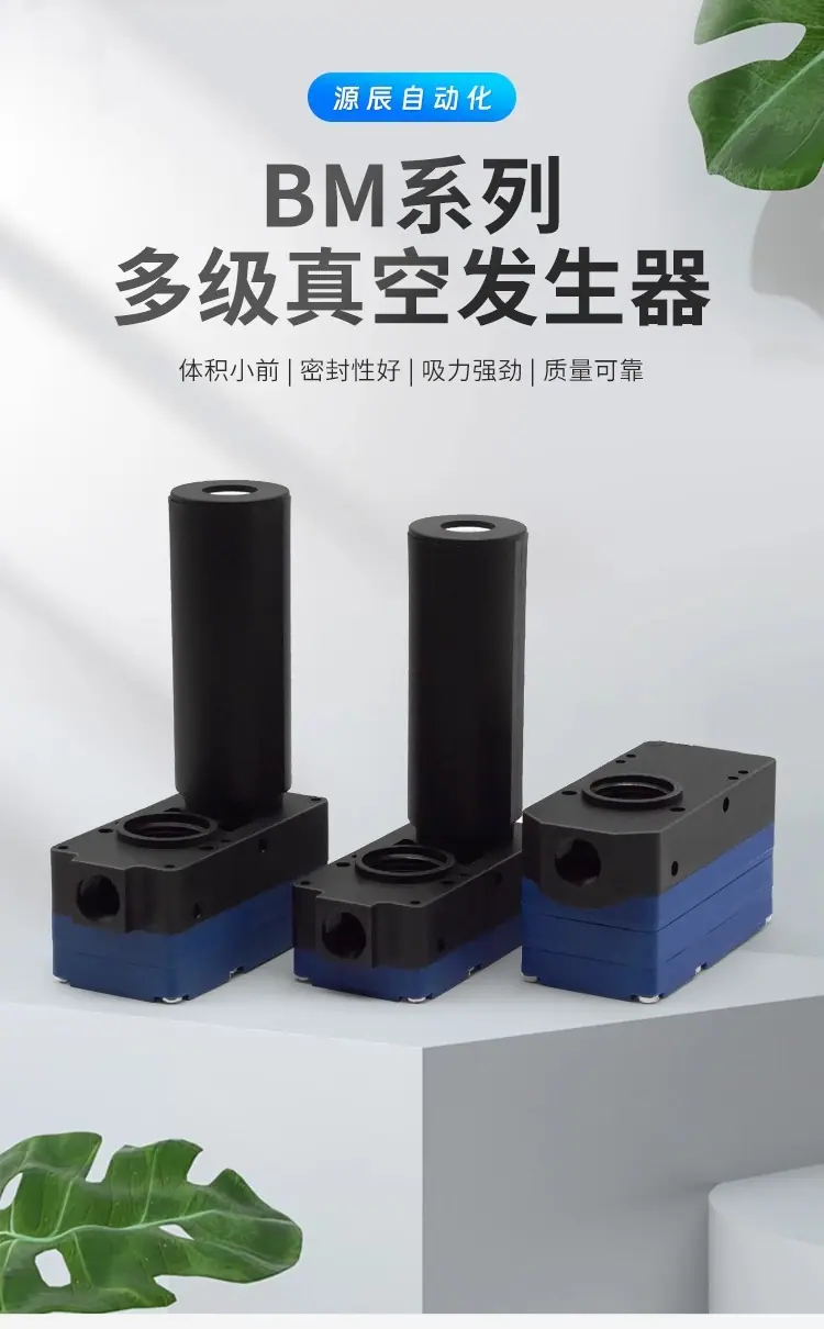 详情图片_01.jpg