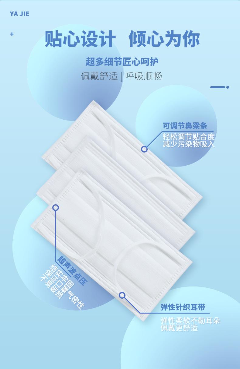 详情页切片_04.jpg