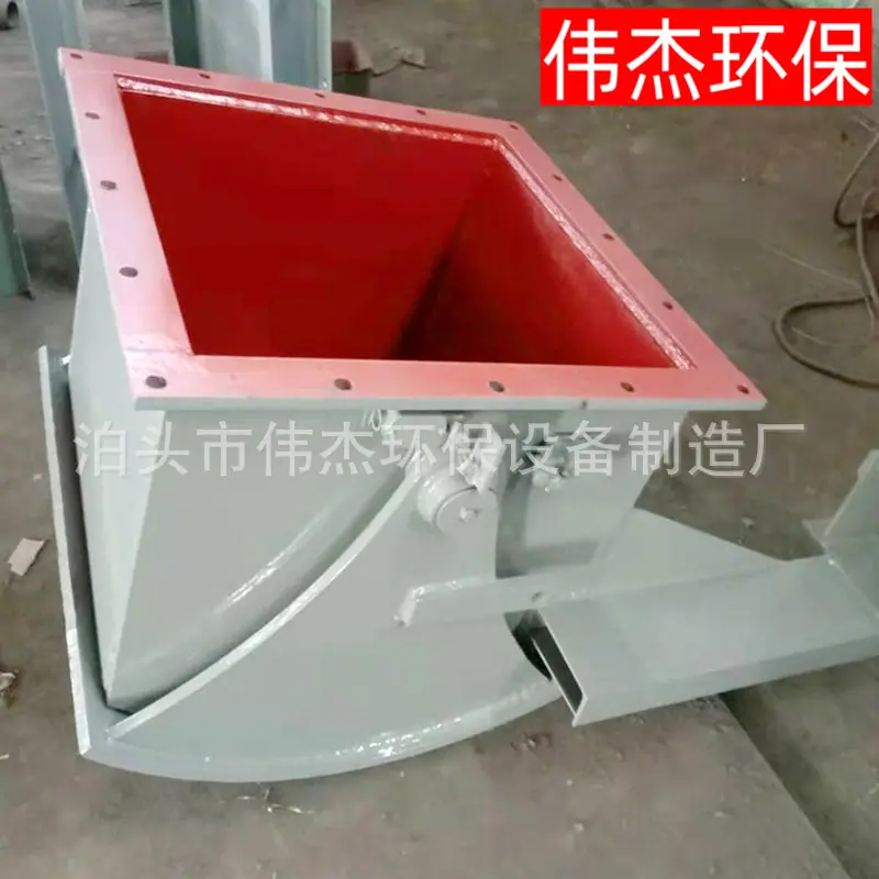 碳钢扇形阀.jpg