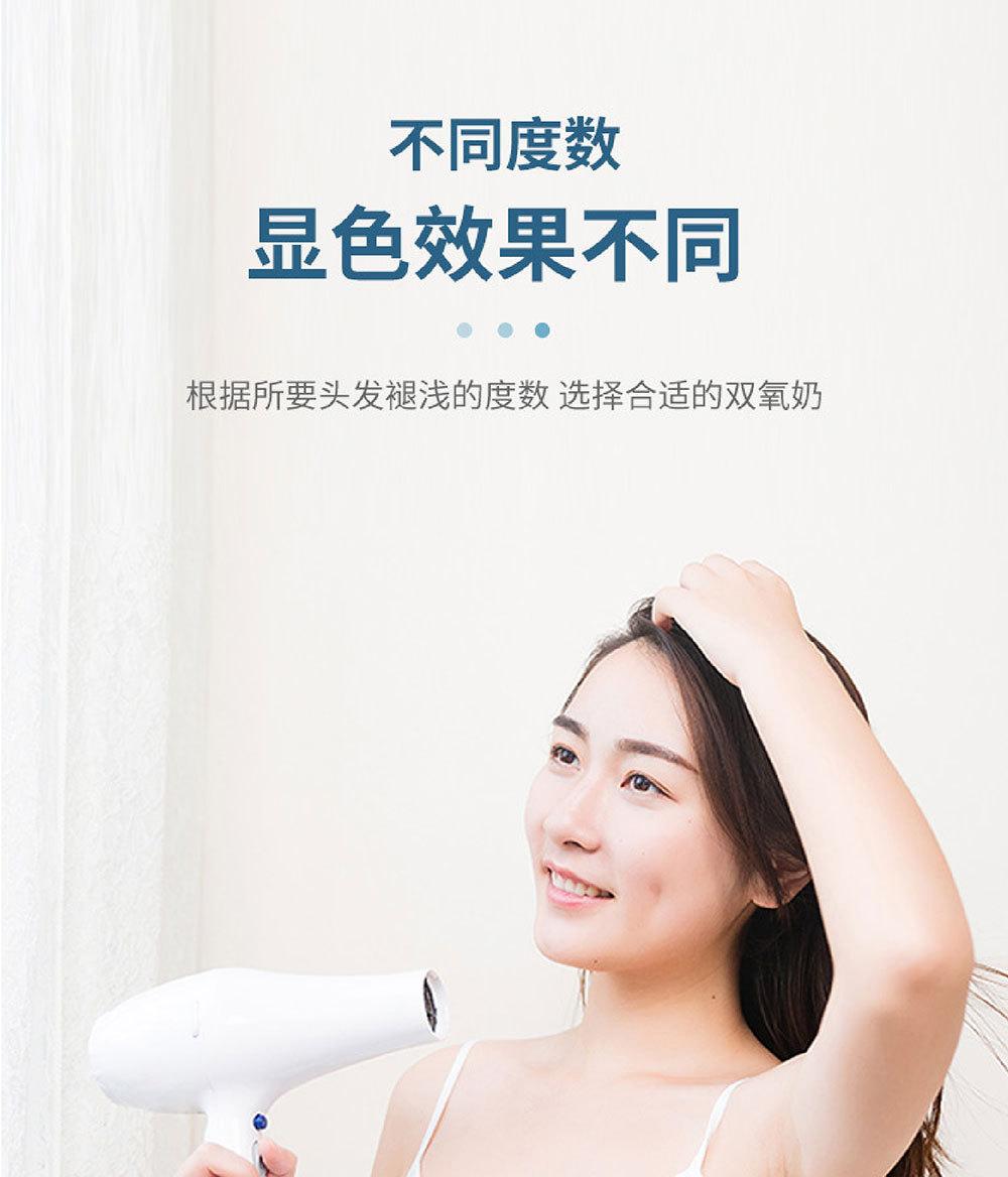 未标题-4_画板-1-副本-5_04.jpg