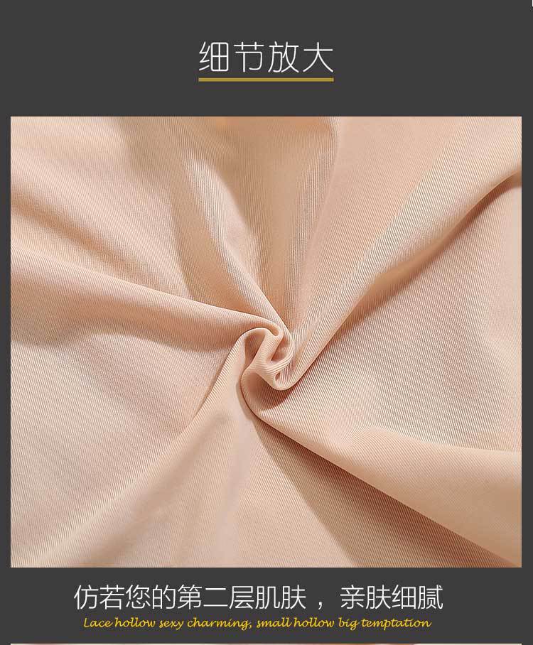 内裤详情0822-2_05