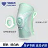 Rodilleras deportivas de punto hechas a medida transfronterizas para hombres y mujeres, con protección de silicona, soporte de resorte y diseñadas para proteger el menisco y la articulación de la rodilla durante el baloncesto