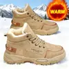 Talla grande Invierno Zapatos cálidos de algodón con forro polar para hombre Estilo coreano Casual Botas de nieve Antideslizantes Resistentes al desgaste Zapatos Martins para hombre
