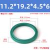 Anillo guardapolvo de poliuretano tipo DH/DHS diámetro interior 11.2-250 sello de aceite para cilindro hidráulico