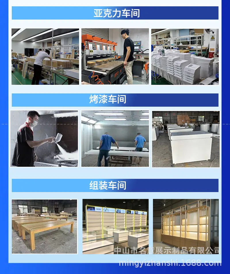 详情页_07.jpg