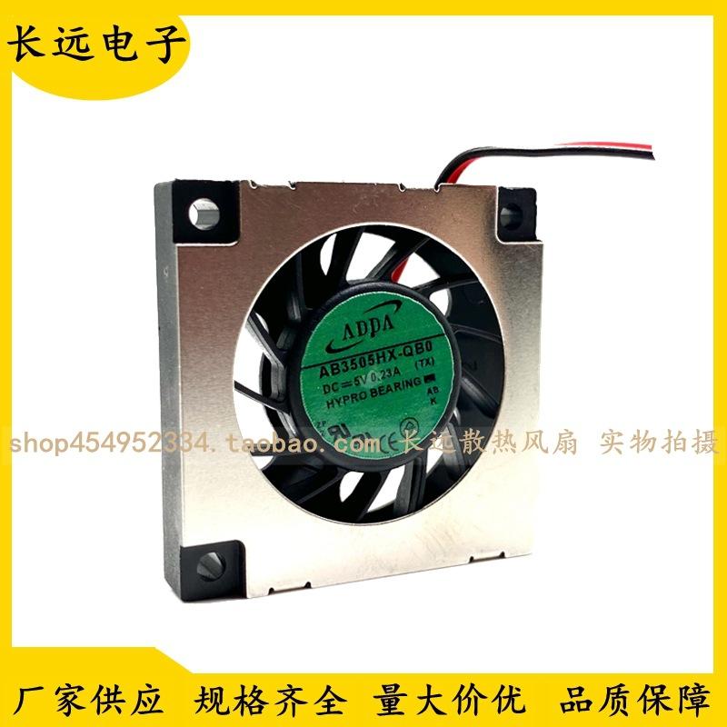 QQ图片20240720011619