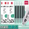 Recarga para Bolígrafo de Examen Deli Se171 Recarga de Doble Núcleo Punta Fina 0.5mm Secado Rápido Recarga para Bolígrafo de Examen Compatible con S08Ef