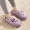 Nuevas Zapatillas de Algodón con Oso de Dibujos Animados para Mujer Invierno Engrosadas Felpa Suela Gruesa Antideslizantes para el Hogar Interior Cálidas Zapatillas de Pareja