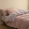 Juego de Ropa de Cama de Terciopelo de Leche Invierno Engrosado 2026 Nuevo Juego de Cama de Terciopelo Coral Sábana Ajustable Sábana Plana Funda Nórdica Juego de Tres Piezas