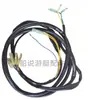 6Yr-W0035-E1-00 Es Adecuado para Tacómetro Digital Multifunción con Arnés de Cableado para Motores Fuera de Borda