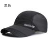Gorra de escalada para hombre al aire libre, gorra de béisbol triple, gorra de malla plegable, gorra deportiva coreana para correr, gorra de secado rápido para hombres y mujeres