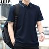 JEEP SPIRIT Nueva Camisa Polo de Manga Corta de Seda de Hielo para Hombre Casual Holgada Transpirable Talla Grande para Hombre 120 Precio Controlado