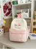 Nova Mochila Colorida de Desenho Animado Fofo e Doce Bloco de Cores Mochila Escolar para Aluno de Jardim de Infância Mochila Versátil Casual para Viagem