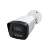 Set de Vigilancia Cámara CCTV Fábrica Kit AHD Cámara 4 Vías 8 Vías Set de Cámaras de Vigilancia