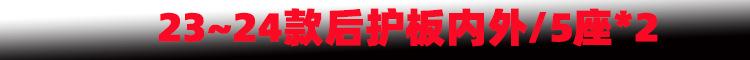 新样1.jpg