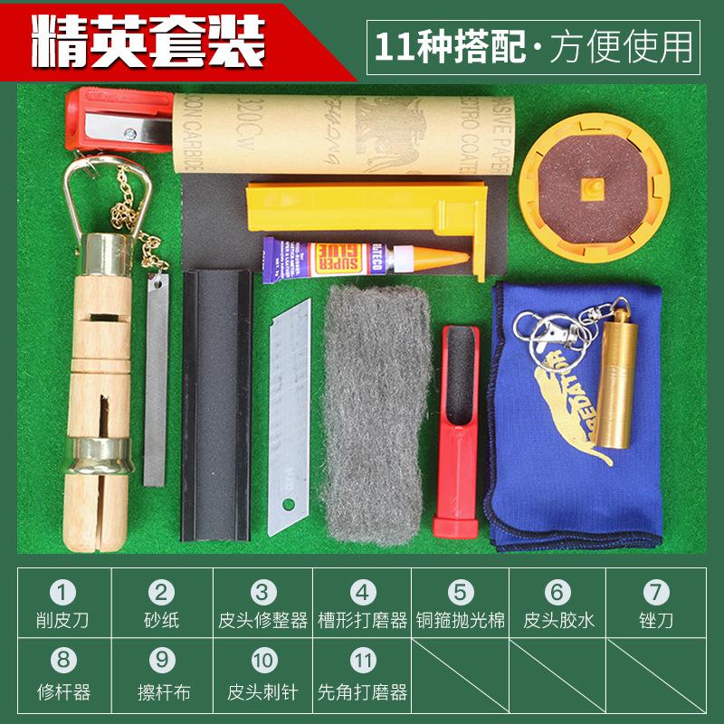微信图片_20190909080343.png
