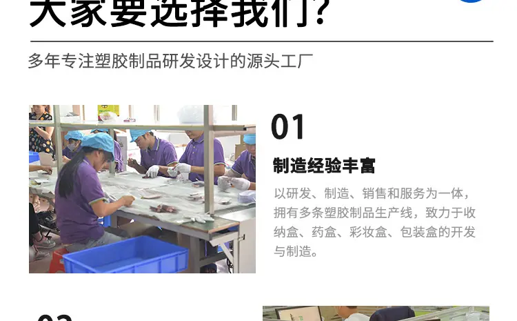 画板1拷贝4.jpg