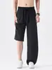 Pantalones casuales para hombre, nuevo estilo 2026, a la moda americana, versátiles, de corte holgado, adelgazantes, con buena caída, pierna ancha, corte recto, pantalones largos