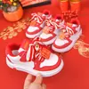 Tenis de caña baja para hombre, Zapatos de primavera para niños, Zapatos deportivos para niños, Zapatos rojos para niñas para su año zodiacal, Nuevo modelo para 2026, Superficie de cuero
