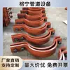 Abraçadeira de Tubo Tipo Padrão A5 com Parafuso Duplo Abraçadeira de Tubo de Alta Pressão Galvanizada a Quente Abraçadeira de Tubo Curta com Três Furos Abraçadeira de Tubo de Aço Carbono Abraçadeira de Tubo com Múltiplos Furos