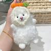 Llavero Colgante Original Genuino Lindo Pequeño de Lana Terciopelo Tejido a Crochet Muñeca Creativa Máquina de Juguetes Regalo Pequeño Venta al por Mayor
